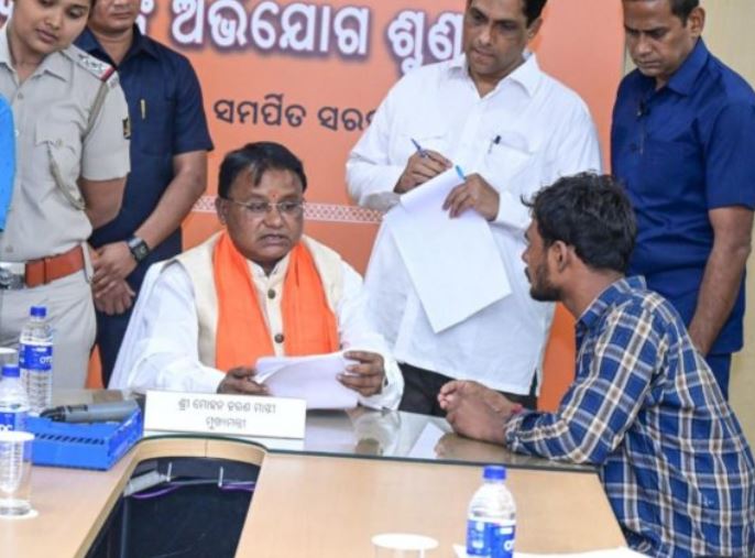 Odisha Govt Suspends CM&rsquo;s Public Grievance Hearing Programme Amid Heatwave